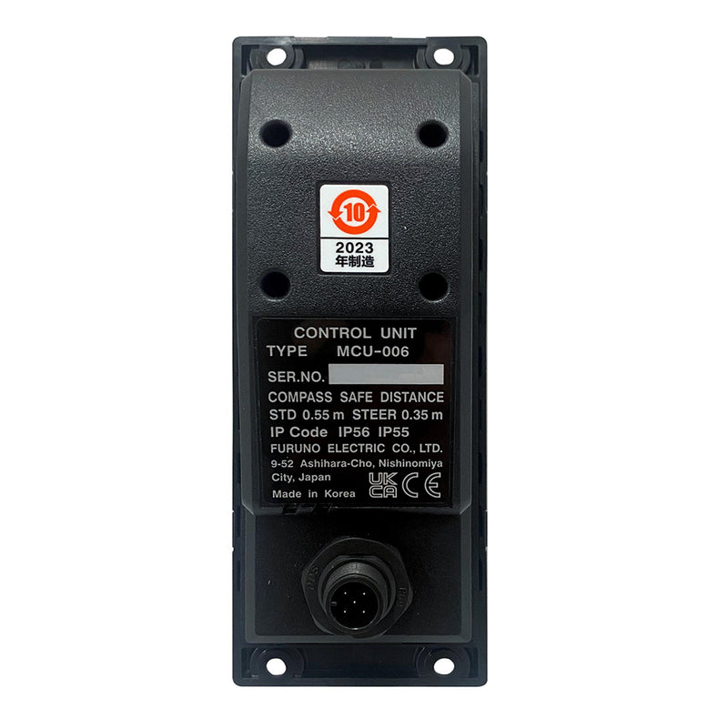 Furuno MCU006 Vertical Remote Control MCU006