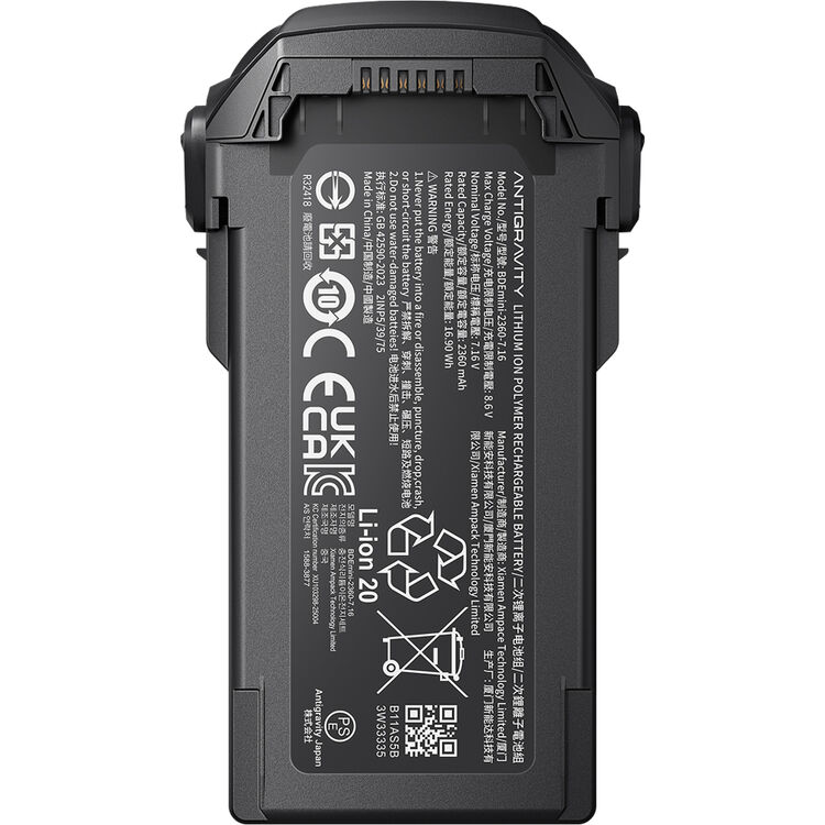 AntiGravity A1 Flight Battery