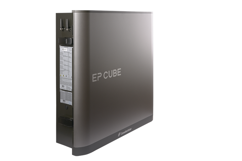 Canadian Solar EP Cube Smart Gateway