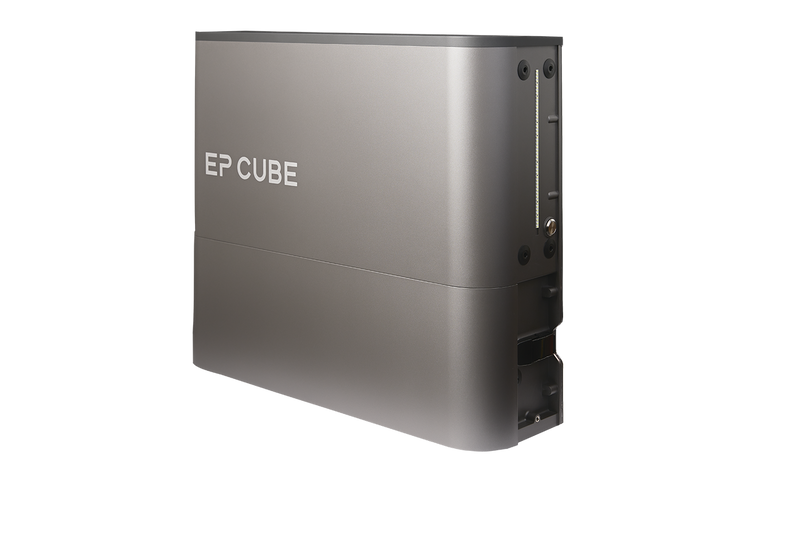 Canadian Solar EP Cube Hybrid Inverter | 7.6kW