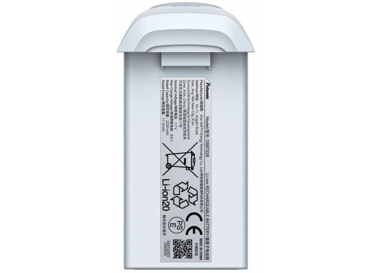 Potensic ATOM 2 battery
